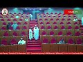 LIVE SENATE PLENARY THURSDAY,  27TH 0F NOVEMBER 2025.