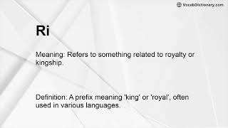 Ri Meaning