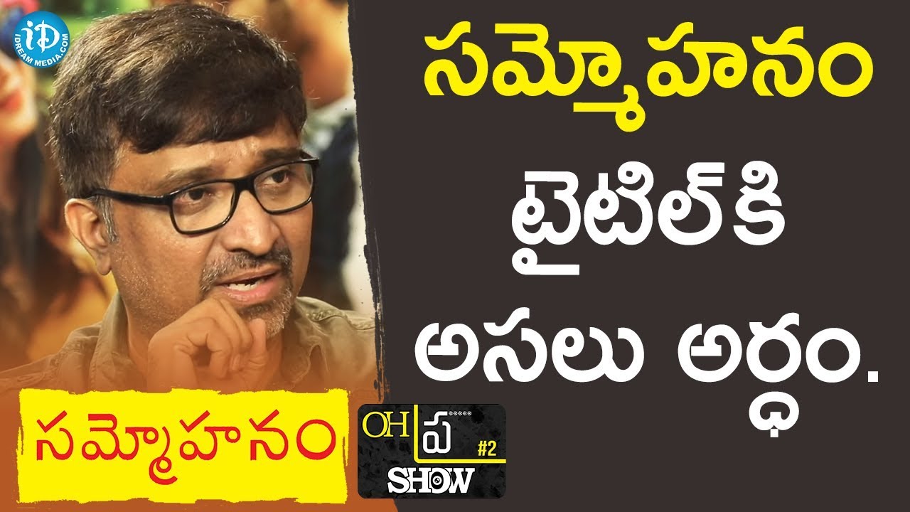 Mohana Krishna Indraganti About 