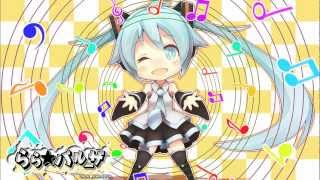 【初音ミク】らら★パルーザ【オリジナル】