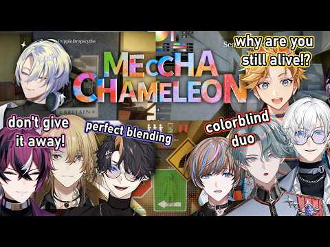 [Meccha Chameleon all POVs] Niji boys have insane camouflage skills it makes the game crazier