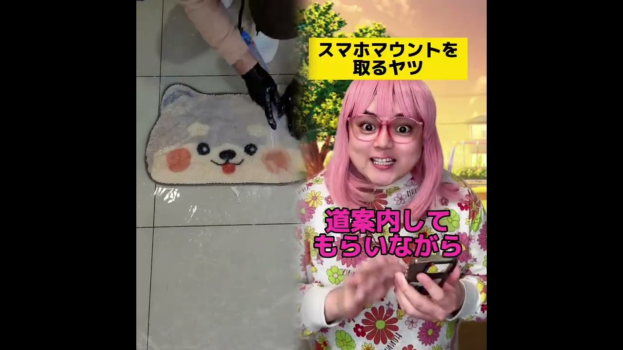 POV 最高の作品 (@tomo_su1) 🥉ASMR リラックスストーリーコレクション | TikTok の POV コレクション