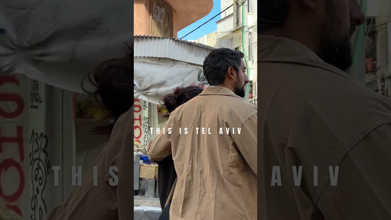 City life, Tel Aviv-Yafo, Israel | ישראל תל אביב