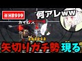 【MH4G】ゴグマジオスに矢切りだけで挑む狂人ハンター現る【2022/6/4】