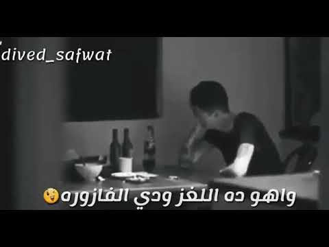 انا منظر انا شكل وصورة