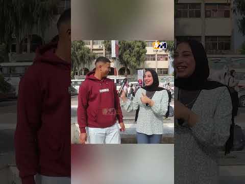 فتاة احلام الرجل الخاين ابوكبير ميديا اكسبلور