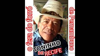 Video thumbnail of "COWBOY DAS VAQUEJADA cantor: Toninho de Recife"