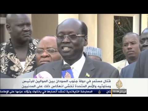 وساطة أفريقية بجنوب السودان