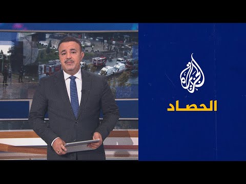 الحصاد - هجوم أنقرة.. غارات تركية على معاقل حزب العمال الكردستاني
