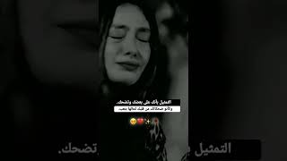 لا يغرك مظهري من الخارج أنني احترق من الداخل??