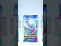 Mega Rising x3 Nov 5....Two Shinies!!