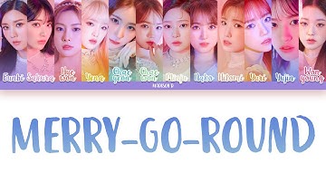 IZ*ONE (アイズワン) - 