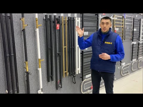 Как выбрать электрический полотенцесушитель