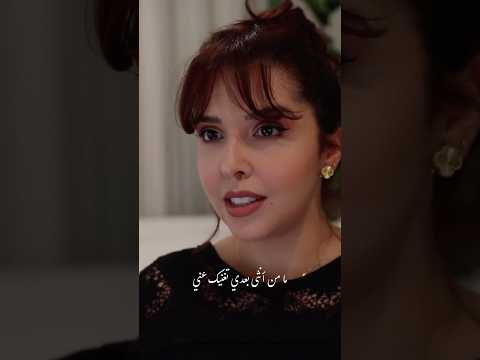 ما من أنثى بعدي تغنيك عني صدق بشرى