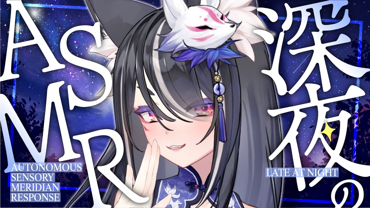 雪音＊様♡ありがとうございます♡ 🌸桜華雪音❄️ (@yukine__y9) • Instagram photos and videos