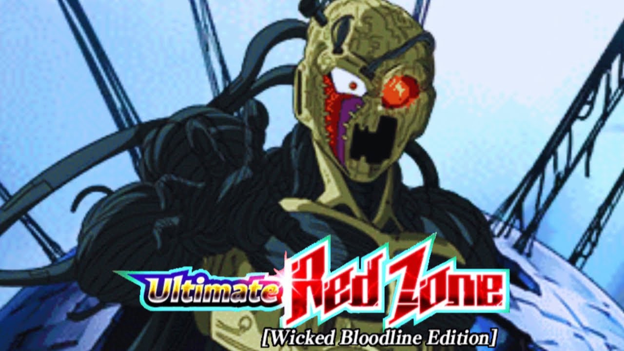 The Ultimate Red Zone [Wicked Bloodline Edition]: VS Metal Cooler Core(All 5 Super Types)