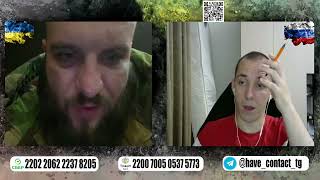 картинка: ⚠️ИНТЕРЕСНЫЙ⚠️ разговор с военным🧔 | 📹Чат рулетка