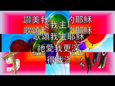 新希望