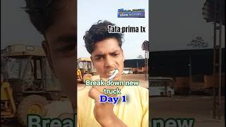 choti problem gari ka nuksan ho giya #carelectrician #tata #minivlog #vlog #mechanic #autoelectrical