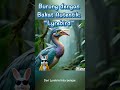 Lyrebird artis suara paling jago di dunia!🎤🦜#Lyrebird #FaktaHewan #VideoViral #EdukasiMotivasi #Unik