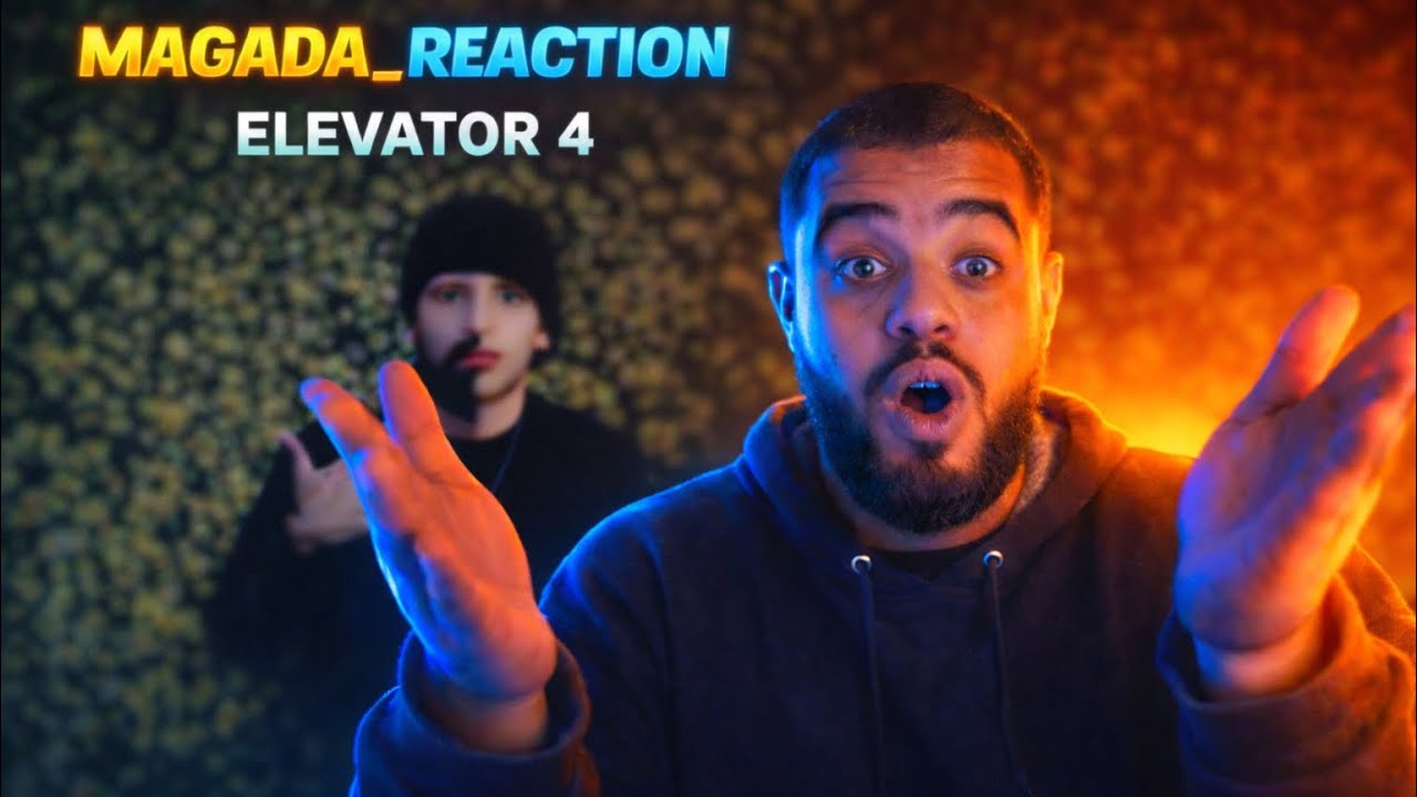 AVEYRO AVE - ELEVATOR 4 ( REACTION !!! ) 3akachli mo5i !!!!!