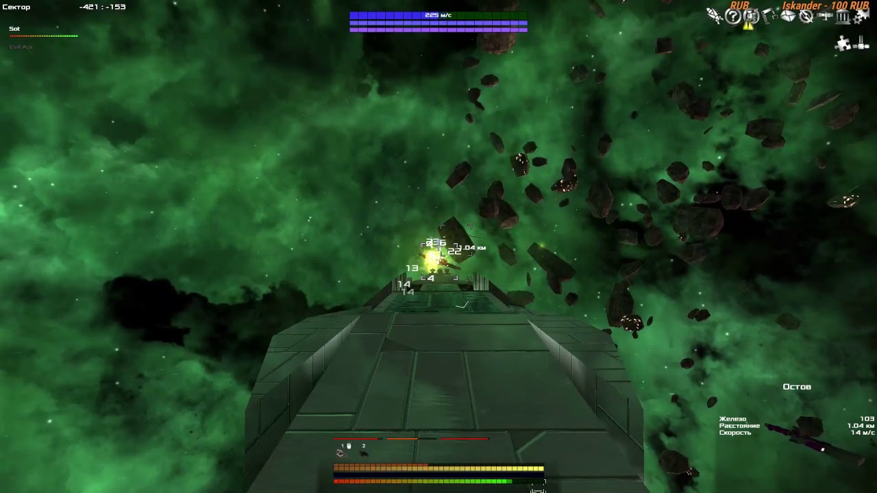 Avorion: Тестим игрушку - YouTube