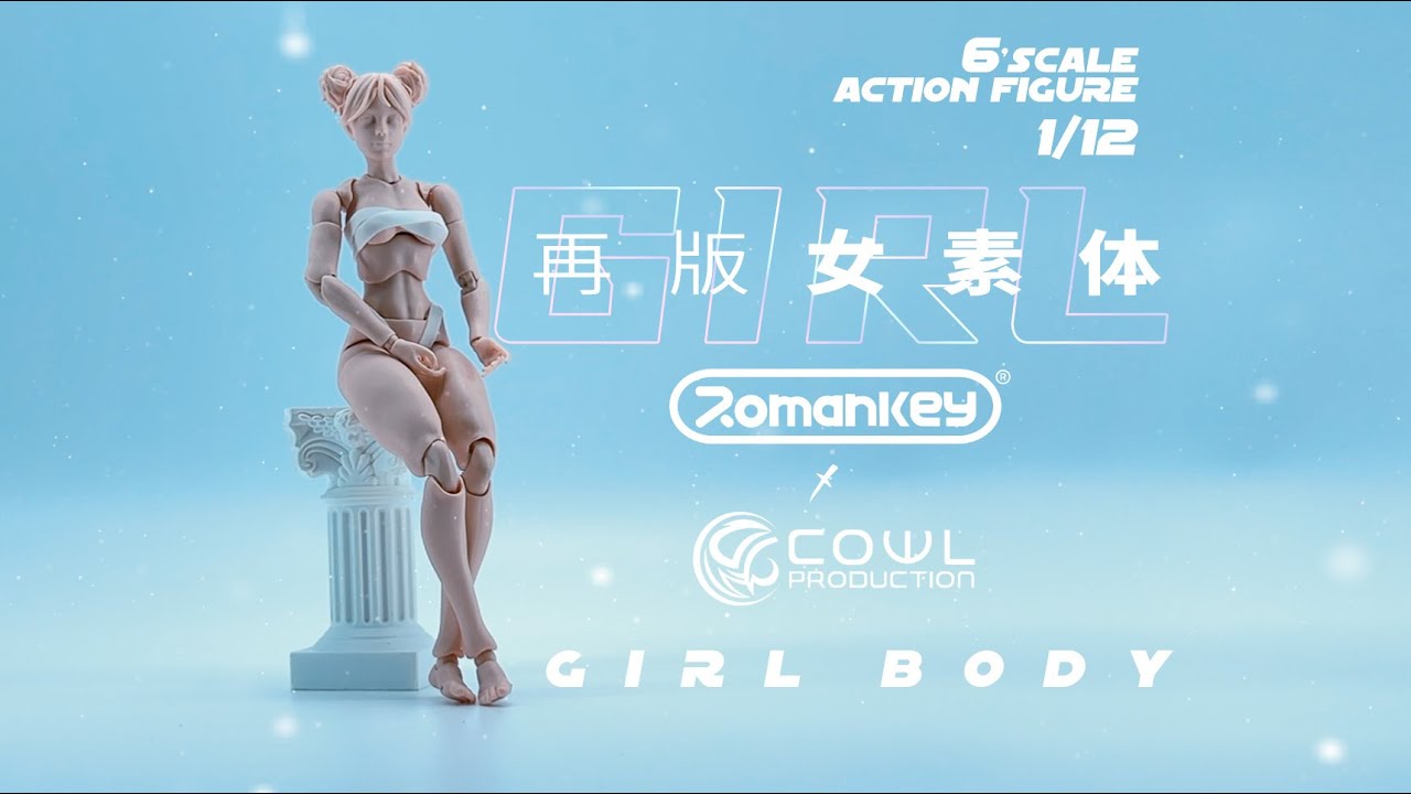 Romankey GIRL BODY 『Romankey』 6'Scale 1/12 Action Figure  （Romankey X COWL）