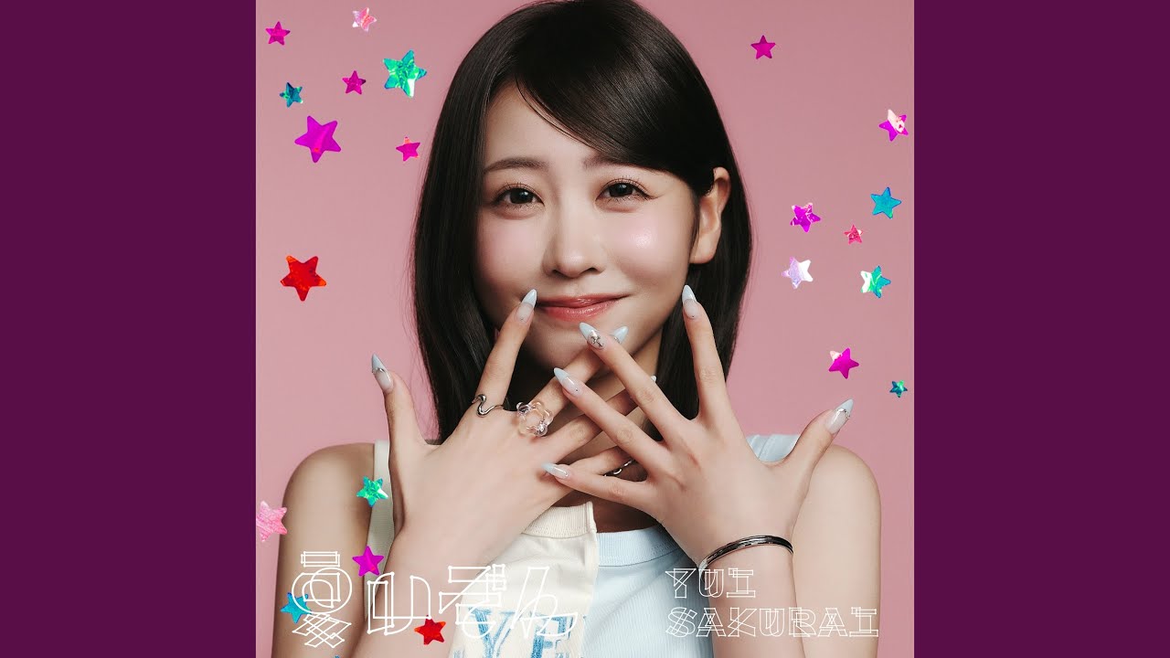 Hikari - YouTube