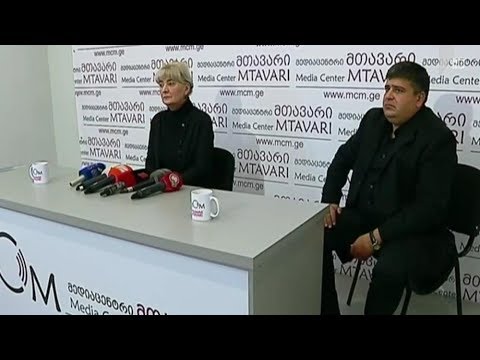 „და ჩვენ ვიცეკვეთ“ - ფილმის პრემიერა და პროტესტი