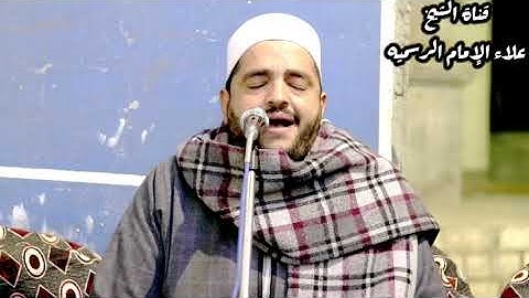 الشيخ حسين الارنوطى ما تيسر من سورة الكهف من ليلة عُرس بـ قرية السعديه بنى مزار