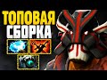 🔥 САМЫЙ АГРЕССИВНЫЙ КЕРРИ ДЛЯ БУСТА! ▶ Гайд на Juggernaut Dota 2