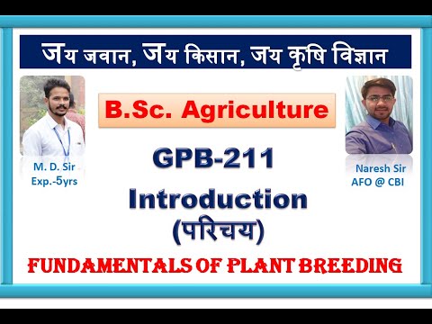 Principles Of Plant Breeding ICAR E course Free PDF Book Download e ...