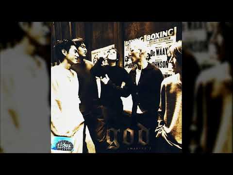 지오디   - 난 사랑을 몰라 -