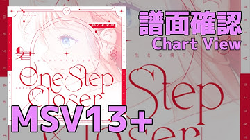 【Paradigm: Reboot】One Step Closer (MASSIVE 13+) Chart View(譜面確認)
