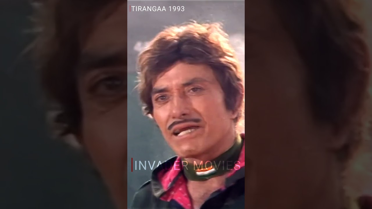 Fuse Conductor निकाल लिए है गेंडा स्वामी