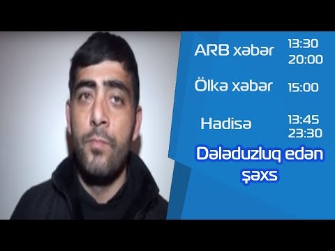 Dedim, aptekdən dərman alıram, 70 manat verdi, gedib qayıtmadım - Dələduzluq edən şəxs - ARB TV