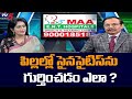 Health file with madhavi siddam   maa ent hospitals  dr meghanath  tv5 news digital