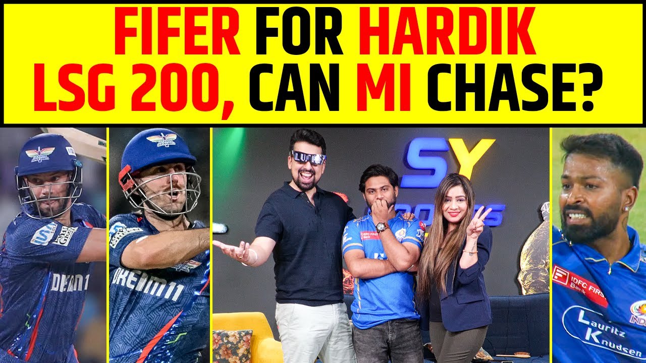 🔴MI VS LSG LIVE: LSG 200 KE PAAR, KYA MUMBAI KAR PAYEGA CHASE?