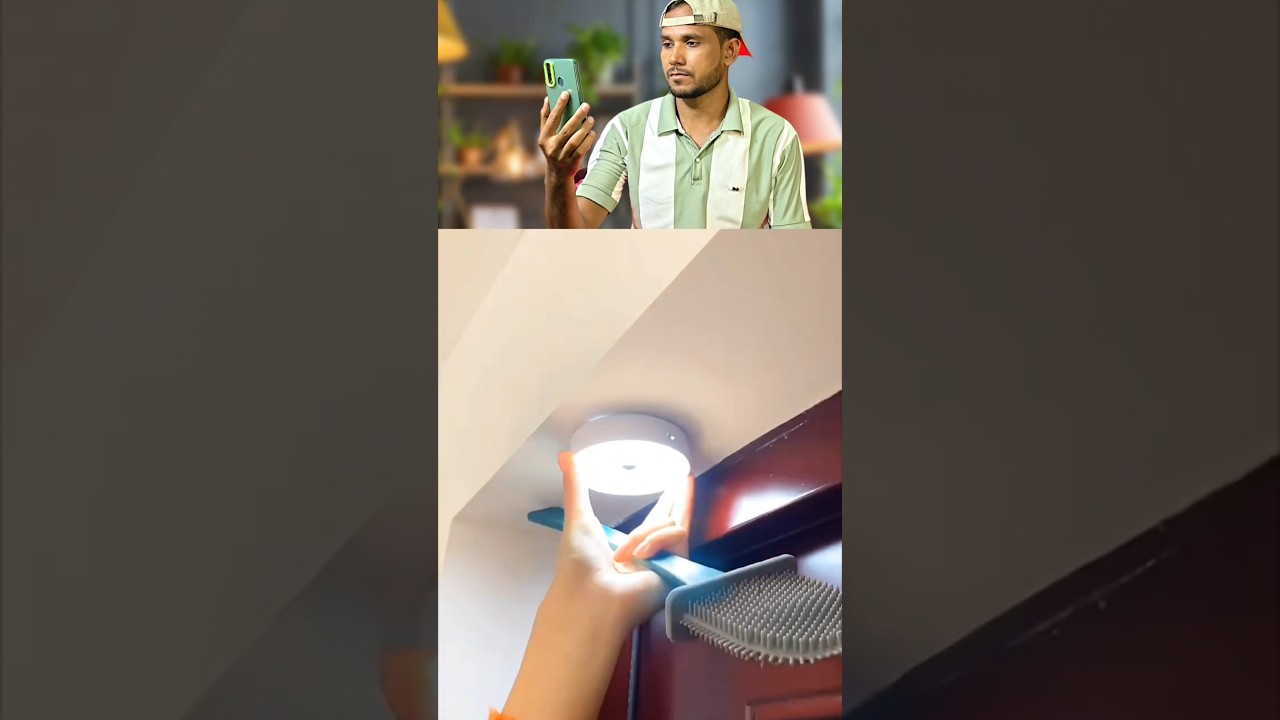 Motion Sensor Light