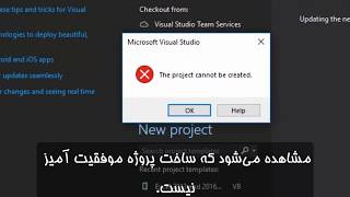 Fix "The Project cannot be created" error while creating Excel VSTO Project in Visual Studio.