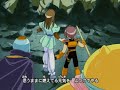 【公式】アニメ『マシュランボー』OP映像：宮崎歩「Power Play」/Shinzo