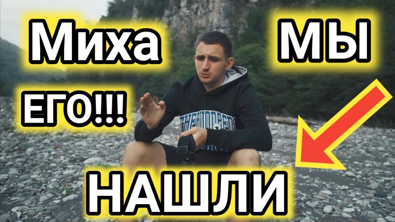 Номер литвина