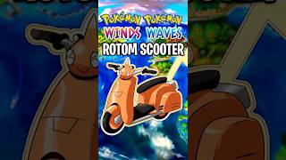 NEW Rotom Scooter Gameplay Mechanic Coming To Pokemon Wind &amp; Pokemon Waves