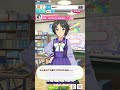 【ウマ娘】グットエンディング「終幕 あの窓からこぼれる光」フジキセキ