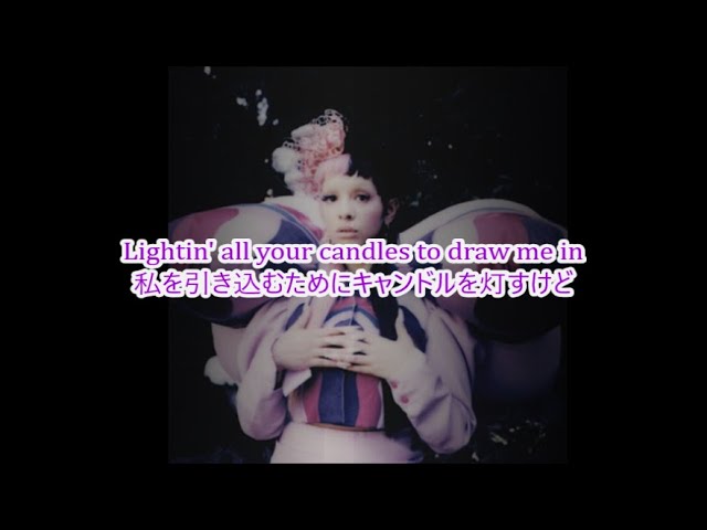 洋楽 Death 洋楽 和訳 Melanie Martinez - DEATH - YouTube