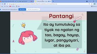 PANTANGI AT PAMBALANA