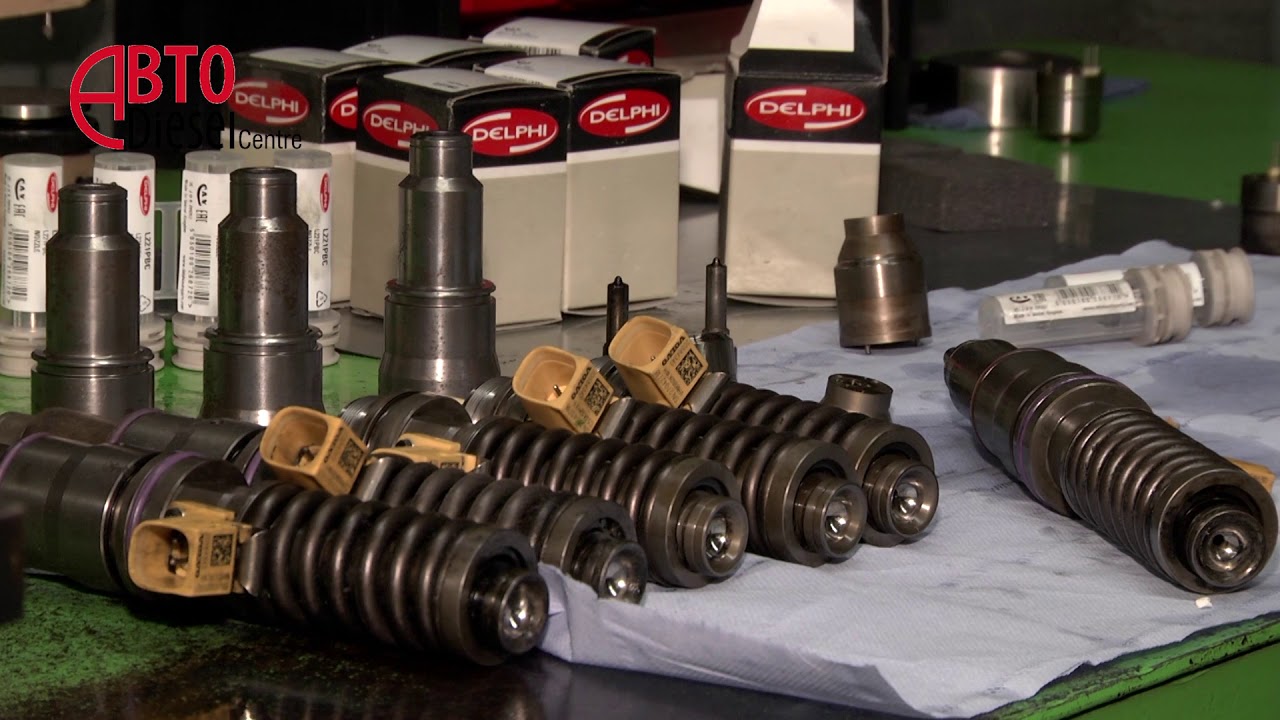 Ремонт насос форсунок - Автодизельцентр - YouTube