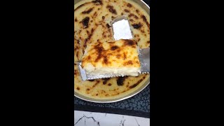 طريقة عمل العزيزيه في البيت (اقتصادية جدا)👌😋