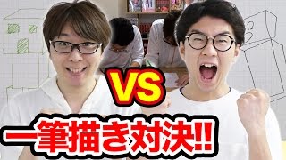 【対決】マイクラ一発マス目書き30秒対決【じゃじゃーん菊池 × ボンボンTV】