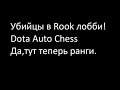 Ассасины на руках, сильно или так се?